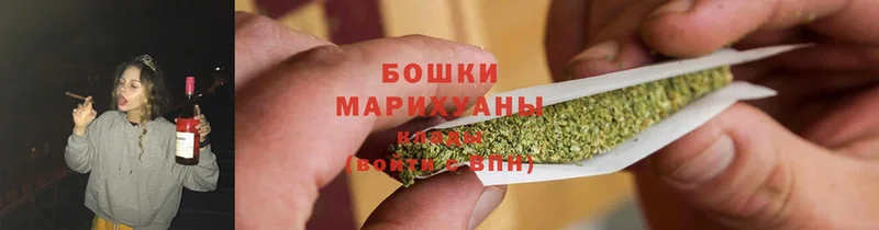 Канабис LSD WEED  Канаш 